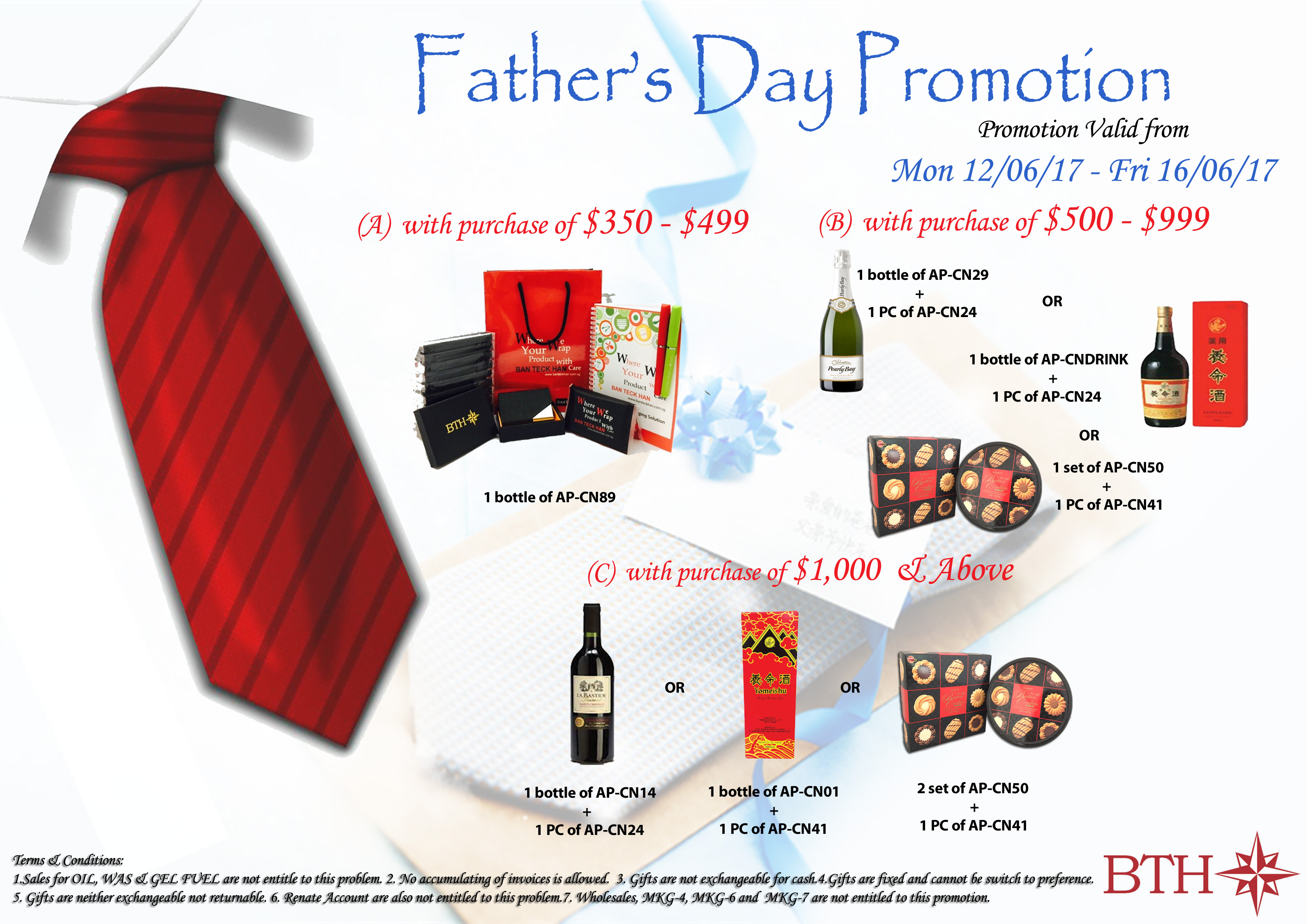 Father S Day Promotion Ban Teck Han